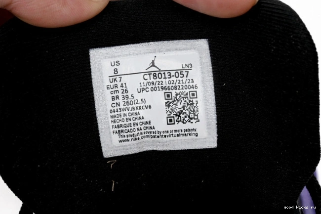 Rep Retro 12 Jordan Air Field Purple CT8013-057 0718